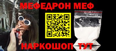мдма Кимры