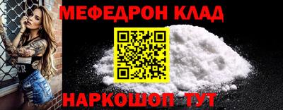apvp Кингисепп