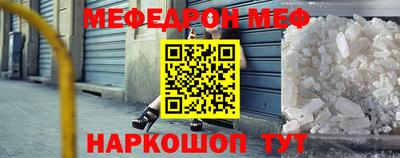 apvp Кингисепп