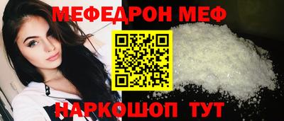 каннабис Кинель