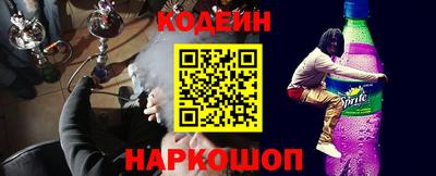 каннабис Кинель