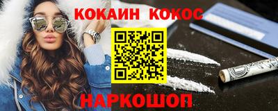каннабис Кинель