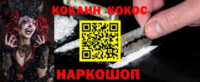 мдма Кимры