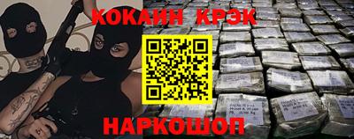 apvp Кингисепп