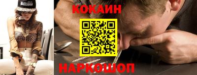 мдма Кимры