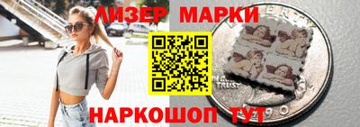 мдма Кимры