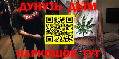 мдма Кимры