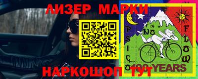 каннабис Кинель