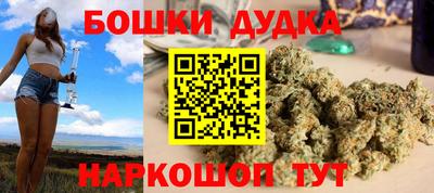 каннабис Кинель