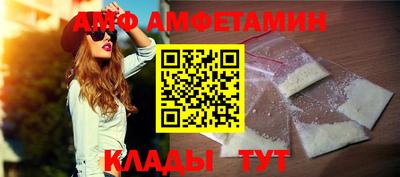 apvp Кингисепп