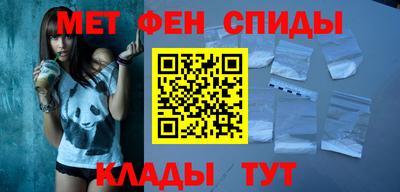 apvp Кингисепп