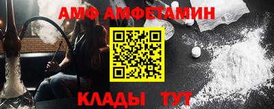 каннабис Кинель