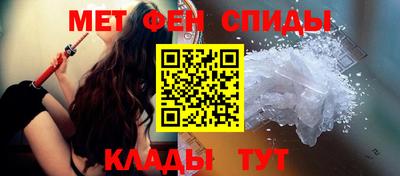 каннабис Кинель