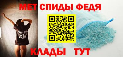 мдма Кимры