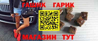 apvp Кингисепп