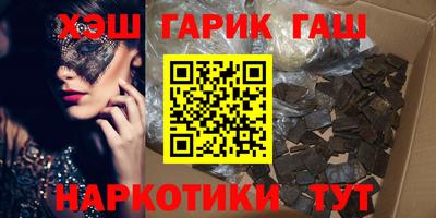 мдма Кимры