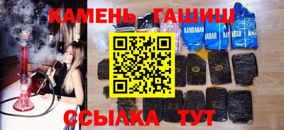 мдма Кимры