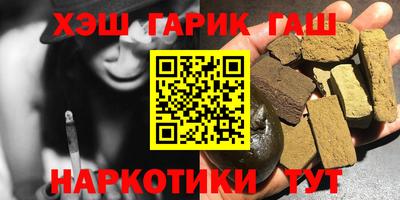 мдма Кимры