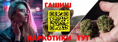 apvp Кингисепп
