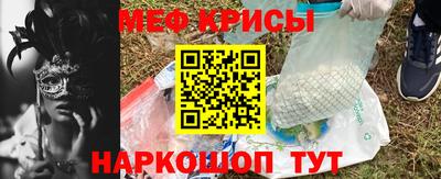 мдма Кимры