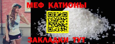 каннабис Кинель