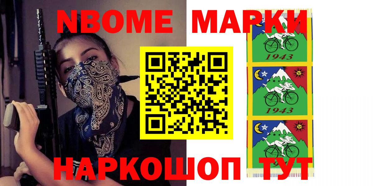 LSD-25 экстази кислота  Лсд 25 экстази кислота  Арзамас  Вход с VPN 